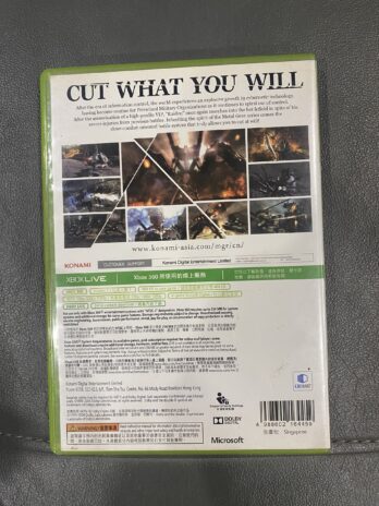 Metal Gear Rising: Revengeance