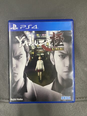 Yakuza Kiwami
