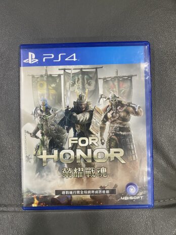 For Honor