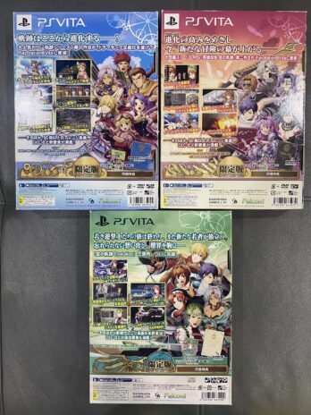 Full set game Trails- Full Librel Arc (Limited Editon)