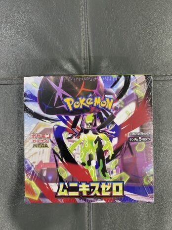 Nihil Zero Booster Box – M3