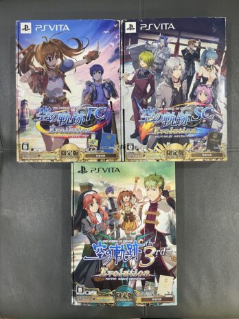 Full set game Trails- Full Librel Arc (Limited Editon)