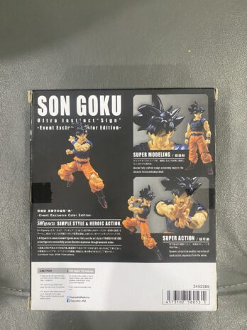 SH Figuarts Dragon Ball Son Goku Ultra Instinct “Sign” Figure (SDCC)