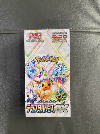 Terastal Festival Booster Box