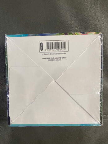 Blue Sky Stream (S7 R)- Thailand Booster Box