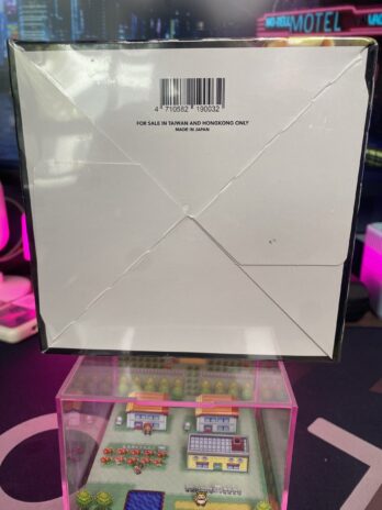 Star Collection (AC1a)- Hongkong and Taiwan Booster Box