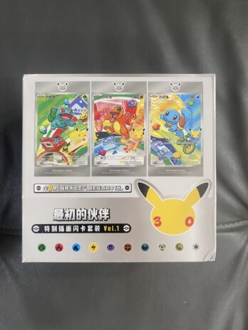 30th Anniversary Celebration Pokemon Chinese Case (8 Boxes)