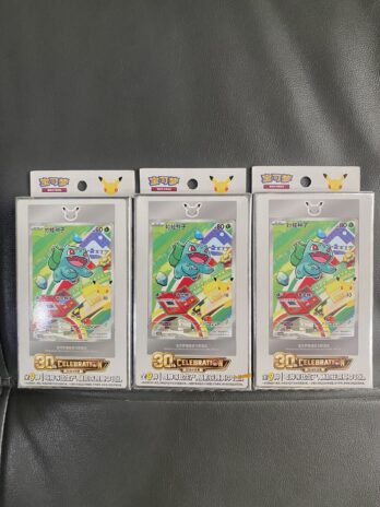 30th Anniversary Celebration Pokemon Chinese Box