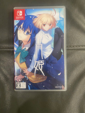 Tsukihime -A Piece of Blue Glass Moon