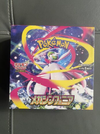 Mega Symphonia Booster Box