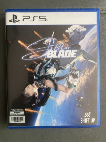 Stellar Blade