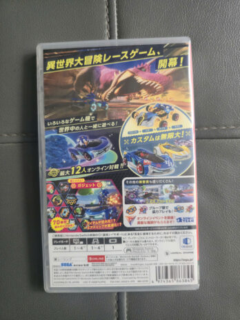 Sonic Racing: CrossWorlds