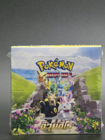 Eevee Heroes S6a- Thailand Booster Box