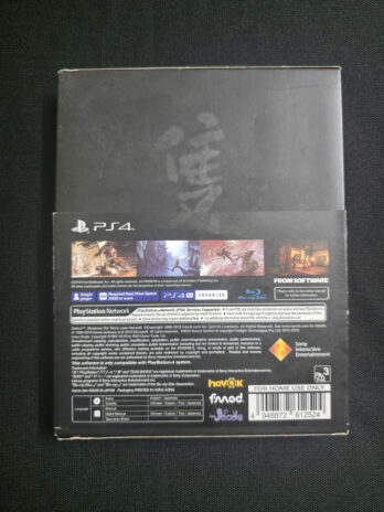 Sekiro: Shadows Die Twice