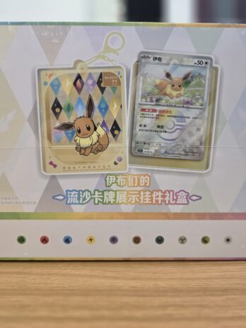 2026 Pokémon Chinese Eeveelutions Glitter Card Display Charm Gift Case