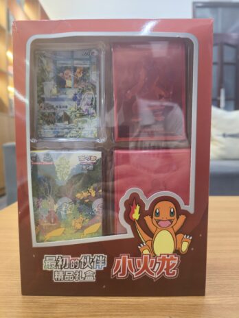 Collect 151: First Partners Premium Gift Box – Charmander