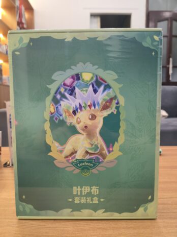 Crystal Gathering Leafeon Binder Box